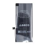 Baterie Apple iPhone 11 3110mAh Li-Ion (BULK)
