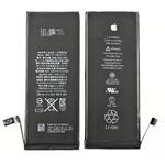 Baterie Apple iPhone 6S 1715mAh Li-Ion OEM (BULK)