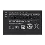 Baterie Nokia BL-4UL Li-Ion 1200mAh  (BULK) Nokia 225, Nokia 3310 (2017)