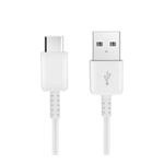 Data kabel HD21 USB-C, 2A, 1m, bílá