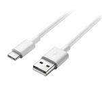 Data kabel Huawei USB-C, 3A, super charger, 1m, bílá (Service Pack)