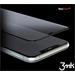 Hybridní sklo 3mk NeoGlass pro Apple iPhone 12 mini, černá